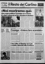 giornale/RAV0037021/1991/n. 199 del 14 agosto